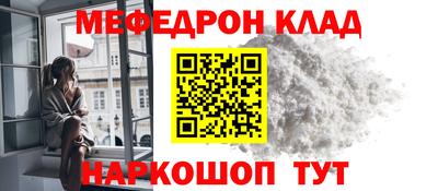 винт Ирбит