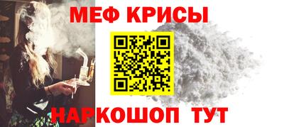 дмт Ипатово