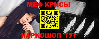 марки lsd Чебоксары