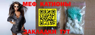 винт Ирбит