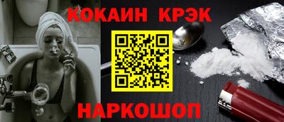 винт Ирбит