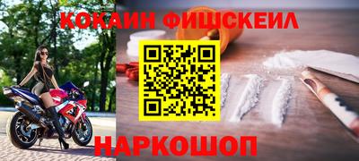 мефедрон VHQ Изобильный