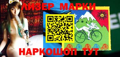 мефедрон VHQ Изобильный