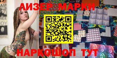 винт Ирбит