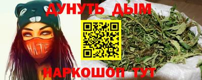 винт Ирбит