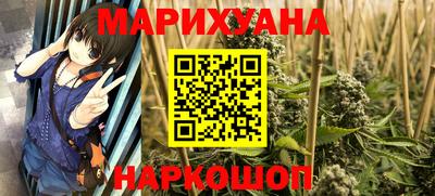 мефедрон VHQ Изобильный
