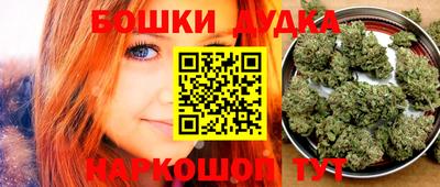 винт Ирбит