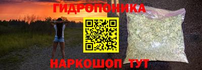 дмт Ипатово