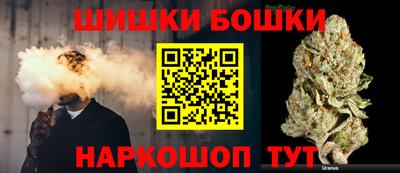 мефедрон VHQ Изобильный