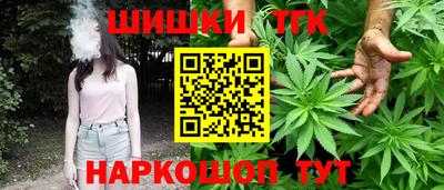 дмт Ипатово