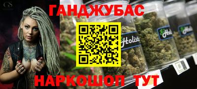 дмт Ипатово