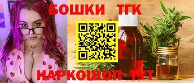 мефедрон VHQ Изобильный