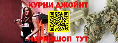 дмт Ипатово