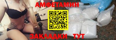 дмт Ипатово