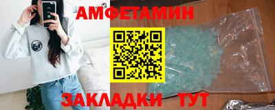 мефедрон VHQ Изобильный