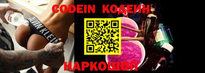 мефедрон VHQ Изобильный
