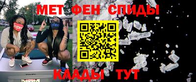 винт Ирбит