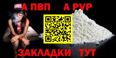 мефедрон VHQ Изобильный