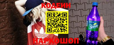 дмт Ипатово