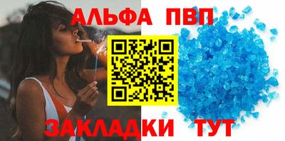 дмт Ипатово