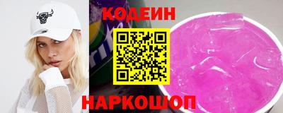 винт Ирбит