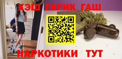 мефедрон VHQ Изобильный