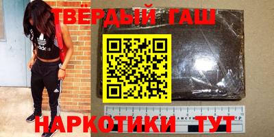 мефедрон VHQ Изобильный