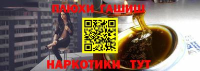 мефедрон VHQ Изобильный