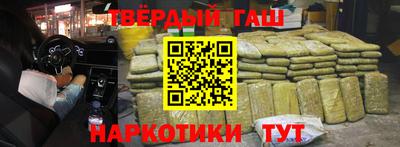дмт Ипатово
