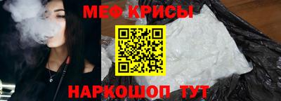 дмт Ипатово